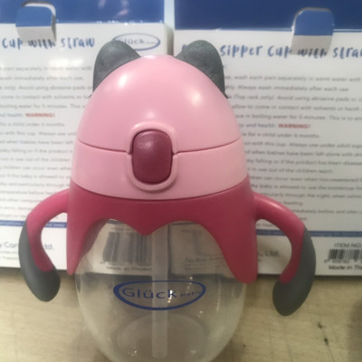 Bình tập uống có ống hút Gluck Baby