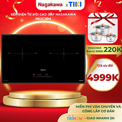 Miễn phí giao lắp toàn quốc - Bếp đôi điện từ Nagakawa UltraSlim NK2C28M - Made in Malaysia - Bảo hành 5 năm - Hàng chính hãng