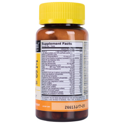 Mason Natural Daily Multiple Vitamins With Minerals - Đủ năng lượng cho 1 ngày năng động