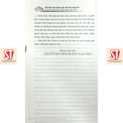 Sách - Biến Thách Thức Thành Cơ Hội Quyết Tâm Tạo Đột Phá Đưa Đất Nước Phát Triển Nhanh, Bền Vững - NXB Chính Trị Quốc Gia
