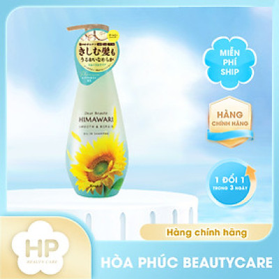 Dầu Gội Đầu Himawari – Phục Hồi Tóc Khô Xơ Chẻ Ngọn (500ml)