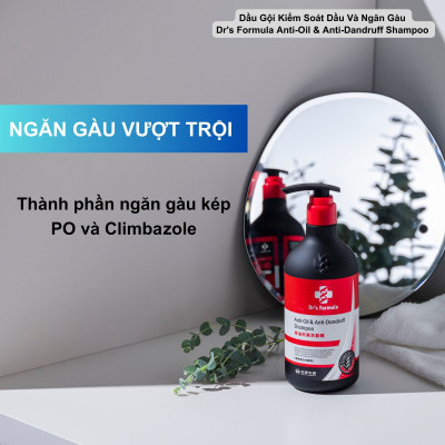 Dầu Gội Kiểm Soát Dầu & Ngăn Gàu Dr