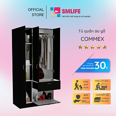 Tủ quần áo hiện đại bằng gỗ cho bé SMLIFE Commex