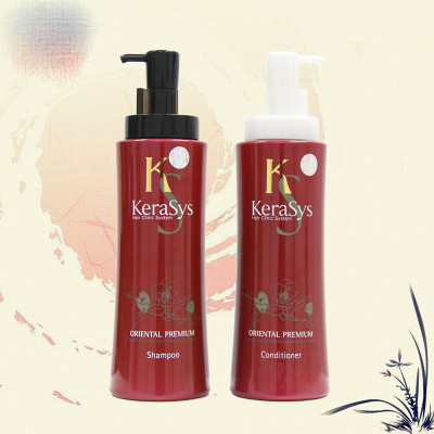 Cặp dầu gội/xả phục hồi tóc Kerasys Oriental Premium Hàn Quốc 400ml Kèm móc khoá