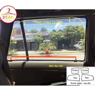 Rèm Che Nắng Ford Territory Rèm Chắn Nắng Nam Châm Cho Xe ô tô, Bộ 4 Tấm, có nam châm
