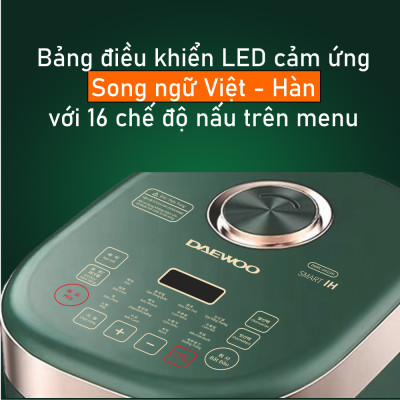 Nồi cơm điện cao tần Daewoo DWRC-G411IH 1.8L lòng nồi cực dày - Hàng chính hãng