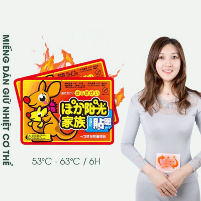 COMBO 5 Miếng Dán Giữ Nhiệt Cơ Thể 6 Giờ - Hàng Nhập Khẩu