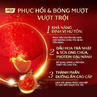 Bộ Đôi TSUBAKI Dưỡng Tóc Bóng Mượt (490ml/chai)