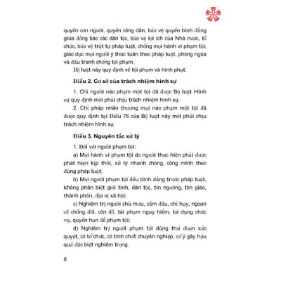 Bộ luật Hình sự (Bộ luật 2015, sửa đổi, bổ sung 2017) - bản in 2024