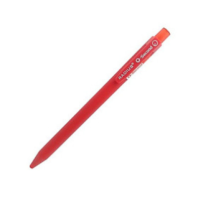 Bút Bi Bấm O-Second 0.5 mm - Radius - Mực Đỏ