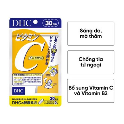 Combo Viên Uống DHC Trắng Hồng Và Mịn Màng 30 Ngày (VitaminE & VitaminC)