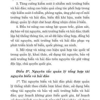 Luật tài nguyên, môi trường biển và hải đảo năm 2015 (sửa đổi, bổ sung năm 2018, 2023)