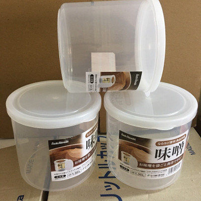 Hộp đựng thực phẩm có nắp đậy kín Sanada Seiko - Hàng nội địa Nhật Bản |#Made in Japan| |#nhập khẩu chính hãng| |1.35L/ 1.5L/ 1.9L/3.4L|