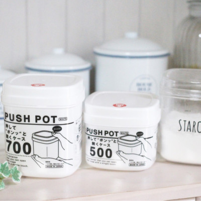 Hộp nhựa đựng & bảo quản thực phẩm Push Pot 500ml - nội địa Nhật Bản