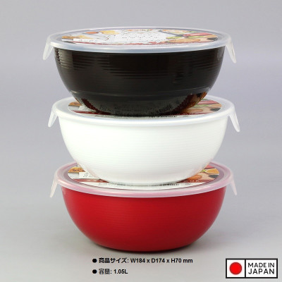 Hộp nhựa dùng trong lò vi sóng Nakaya 1.05L - Hàng nội địa Nhật Bản nhập khẩu chính hãng