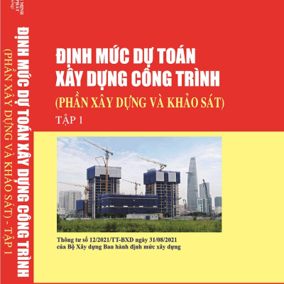Combo 4 Quyển Sách  Định Mức Dự Toán Xây Dựng Công Trình