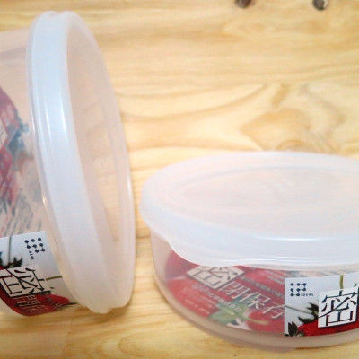 Combo 02 Hộp bảo quản thực phẩm Inomata dáng tròn, có nắp đậy 480ml - Hàng nội địa Nhật Bản | Made in Japan