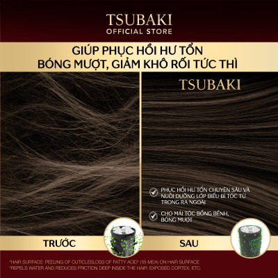 Bộ Đôi TSUBAKI Dưỡng Tóc Bóng Mượt (490ml/chai)