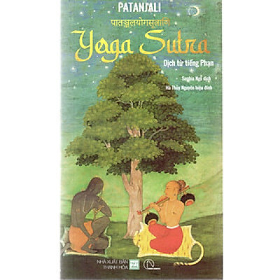Yoga Sutra