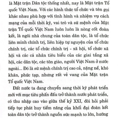 Giương Cao Ngọn Cờ Đại Đoàn Kết Toàn Dân Tộc, Phát Huy Truyền Thống Yêu Nước, Vai Trò Nòng Cốt Chính Trị Của Mặt Trận Tổ Quốc Việt Nam, Quyết Tâm Xây Dựng Đất Nước Ta Ngày Càng Giàu Mạnh, Phồn Vinh, Văn Minh, Hạnh Phúc - ST