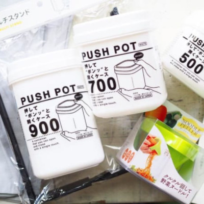 Hộp đựng & bảo quản thực phẩm Push Pot 900ml làm từ nhựa PP cao cấp - nội địa Nhật Bản