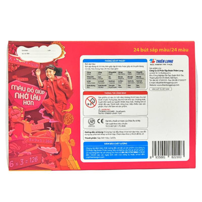 Sáp Bóp 24M CR-C09