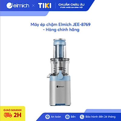 Máy ép chậm Elmich JEE-8769, công suất 200W, tốc độ quay 65 vòng/phút, độ ồn thấp dưới 62db  - Hàng chính hãng