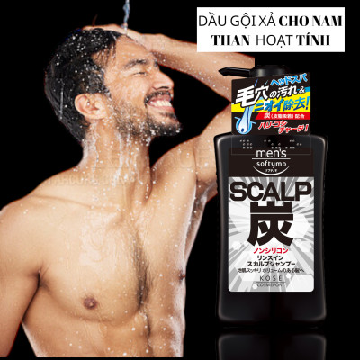 Dầu Gội Đầu Nam Chiết Xuất Than Hoạt Tính Kosé Softymo Men