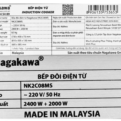 Bếp điện từ đôi lắp âm Nagakawa NK2C08MS - Hàng chính hãng