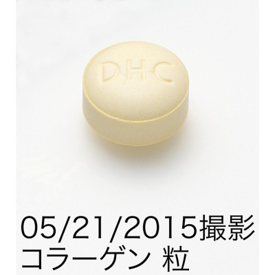 Combo TPBVSK DHC COLLAGEN (NEW) + VITAMIN C HARD CAPSULE (Combo Viên uống DHC Làm Đẹp da - Collagen & Vitamin C)