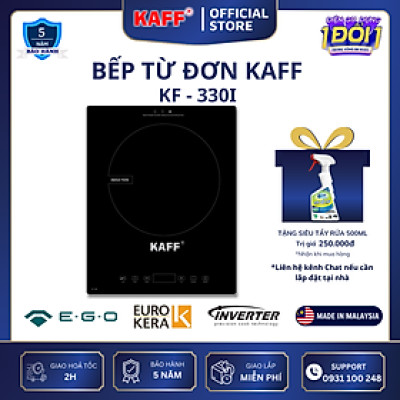 Bếp từ đơn KAFF KF-330I (2200W) - Hàng chính hãng