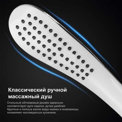 SEN TẮM CÂY NGA CAO CẤP  GAPPO G2448 - Hàng Chính Hãng NGA