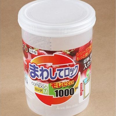Hộp nhựa đựng thực phẩm nắp vặn dáng tròn Sanada 1000ml & 1800ml 