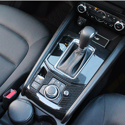 Ốp trang trí bảng số xe mazda cx5 2018( mẫu cacbon)