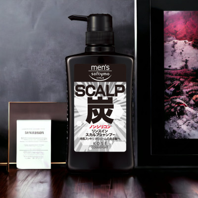 Dầu Gội Đầu Nam Chiết Xuất Than Hoạt Tính Kosé Softymo Men