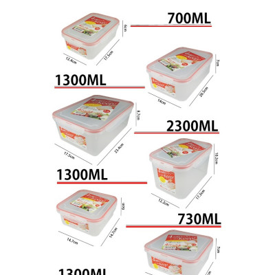 Combo 02 hộp thực phẩm chữ nhật inomata 2300ml hàng nội địa Nhật Bản