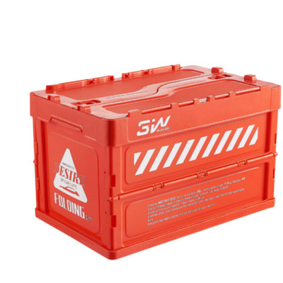 Hộp đựng đồ xếp gọn để cốp ô tô chất liệu PP cao cấp kích thước 52,5 cm x 36 cm x 34 cm nhãn hiệu Macsim 3W-màu cam