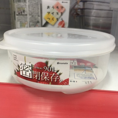 Combo 02 Hộp bảo quản thực phẩm Inomata dáng tròn, có nắp đậy 480ml - Hàng nội địa Nhật Bản | Made in Japan