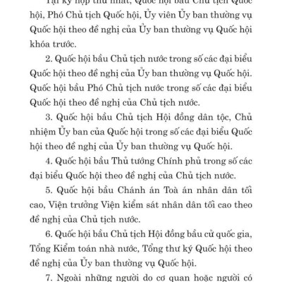 Luật tổ chức quốc hội năm 2014 ( Sửa đổi, bổ sung năm 2020, 2023)