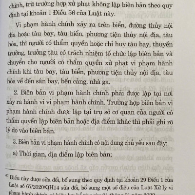 Luật Xử Lý Vi Phạm Hành Chính ( Sửa Đổi, Bổ Sung Năm 2025 )