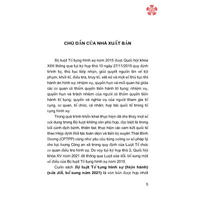 Bộ Luật Tố tụng Hình sự (sửa đổi, bổ sung năm 2021) - bản in 2024