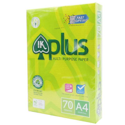 Giấy Photo Ik Plus Vàng A4 70Gsm