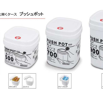 Hộp nhựa đựng & bảo quản thực phẩm Push Pot 500ml - nội địa Nhật Bản