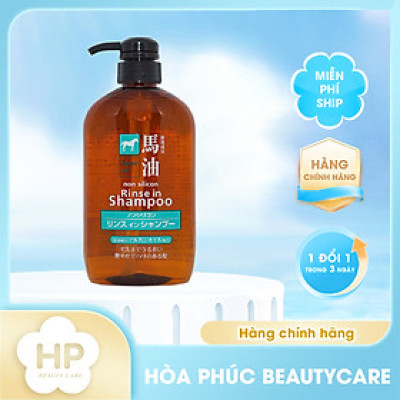 Dầu Gội Xả 2 Trong 1 Phục Hồi Tóc Hư Tổn Chiết Xuất Từ Dầu Ngựa Deve Horse Oil Rinse In Shampoo (600 mL)