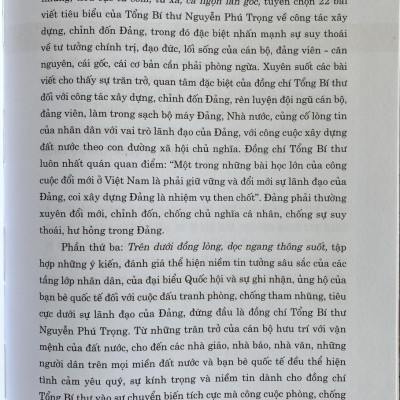 Kiên Quyết, Kiên Trì Đấu Tranh Phòng, Chống Tham Nhũng, Tiêu Cực, Góp Phần Xây Dựng Đảng Và Nhà Nước Ta Ngày Càng Trong Sạch, Vững Mạnh