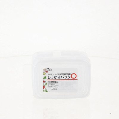 Set 02 hộp thực phẩm Nakaya Firm Pack - Hàng nội địa Nhật Bản (#Made in Japan)