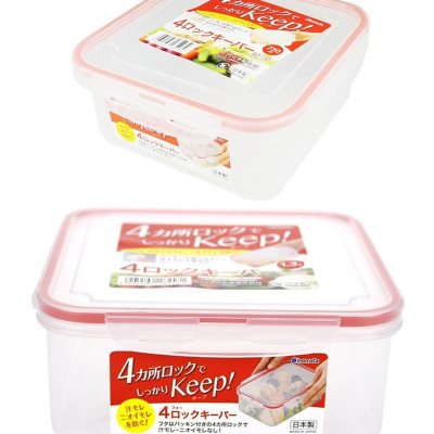 Bộ 03 hộp thực phẩm Vuông inomata 730ml có khóa nắp 4 chiều - hàng nội địa Nhật Bản No.1854#