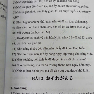 NGỮ PHÁP TIẾNG NHẬT  TRÌNH ĐỘ N3-N2 TẬP 2