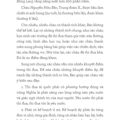 Di Sản Hồ Chí Minh - Thư Gửi Thanh Niên