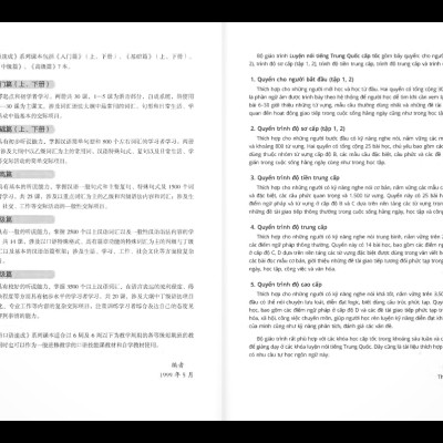 Luyện Nói Tiếng Trung Quốc Cấp Tốc Cho Người Bắt Đầu - Tập 1 (Kèm file MP3) (Tái Bản)